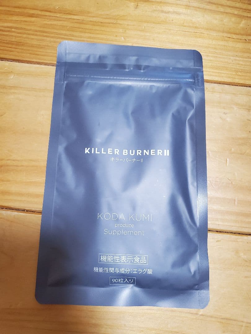 KILLER BURNER II 90粒 3袋