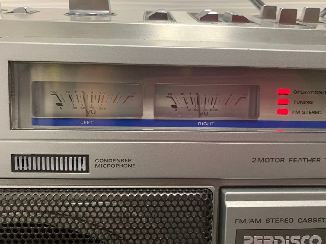 ちょこあげくん美しい製品HITACHI 日立 TRK-8800RM FM