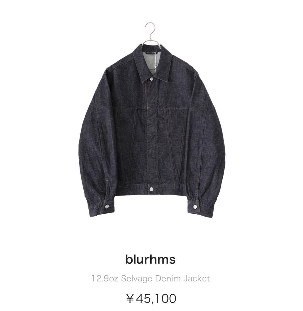 HT　blurhms Denim Jacket