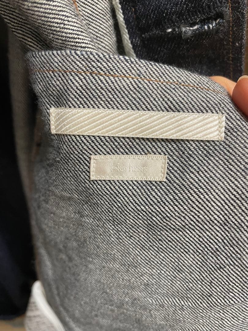 HT　blurhms Denim Jacket