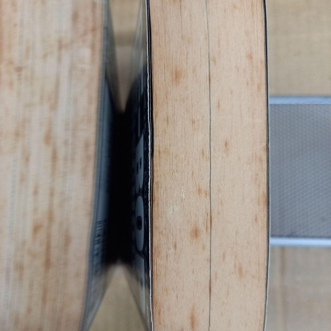 Be-bop highschool 愛徳侵攻作戦と高校与太郎大胆不敵編　初版