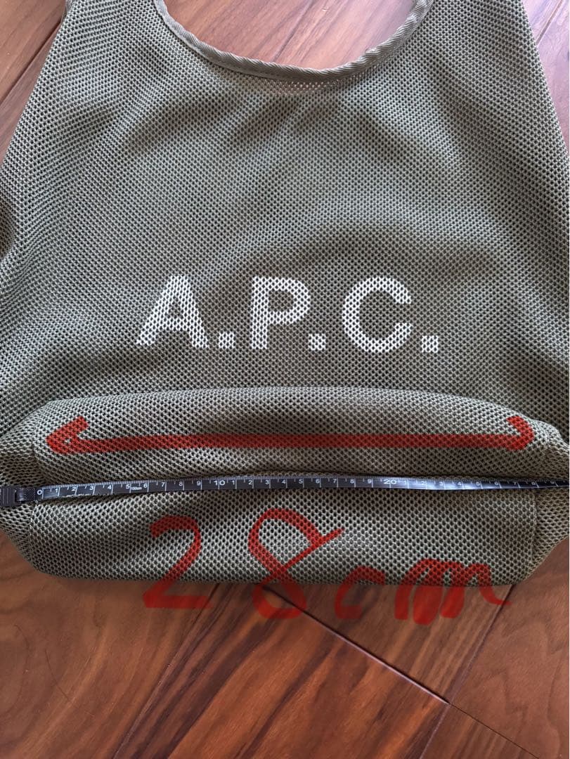 APC アーペーセー　メッシュバッグ トートバッグ オリーブ