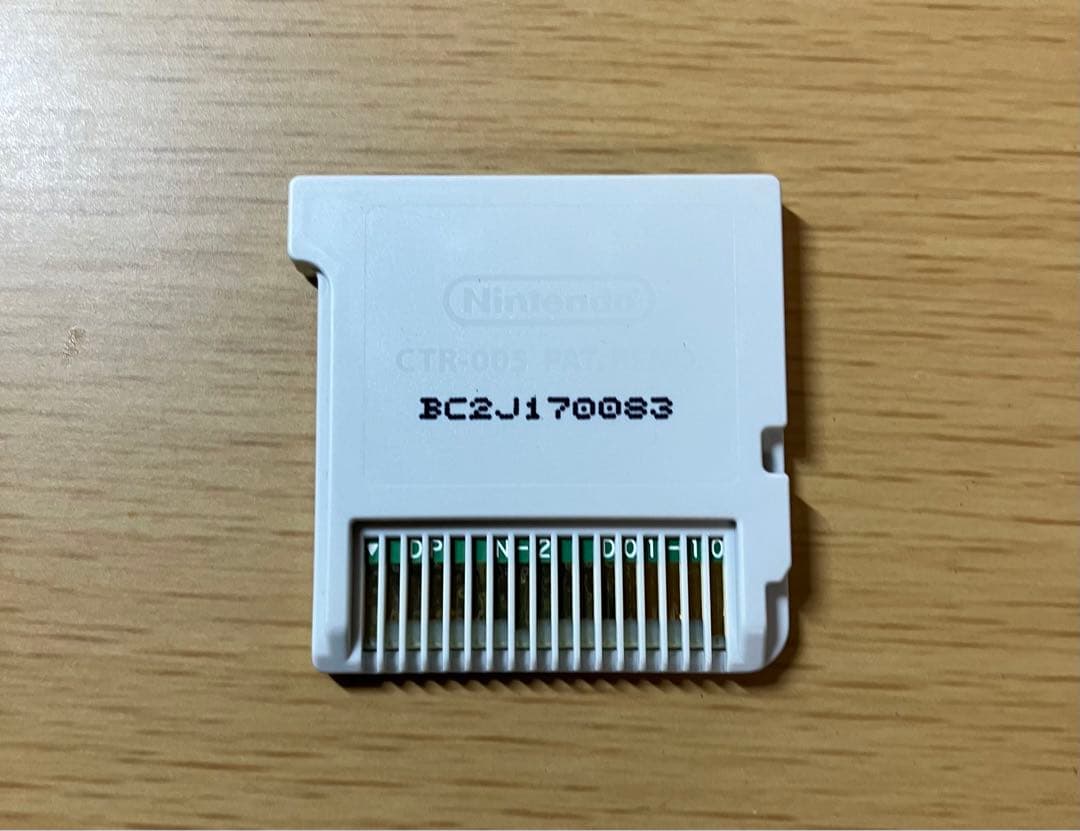 ハコボーイハコづめBOX