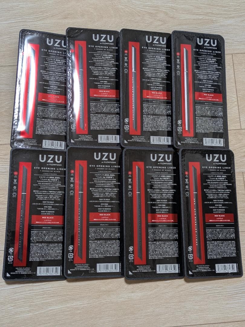 UZU アイライナー レッドブラック 7０個