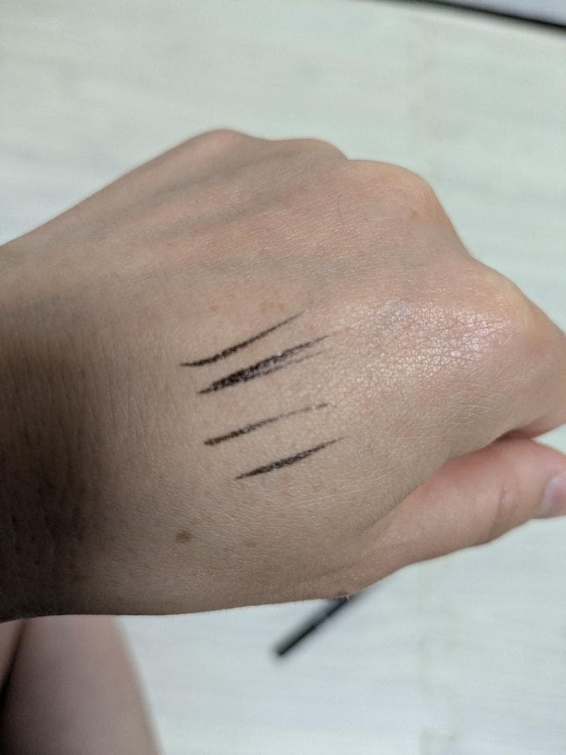 UZU アイライナー レッドブラック 7０個