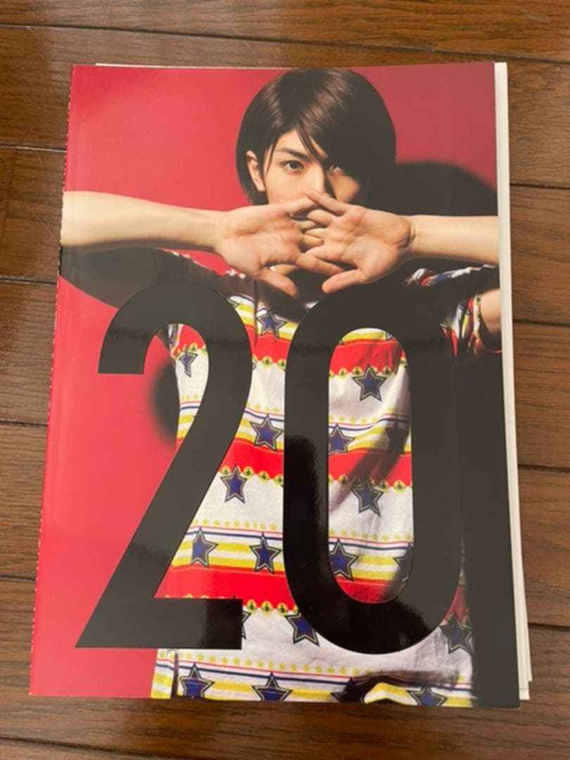 三浦春馬　写真集　20th anniversary book おまけ付き