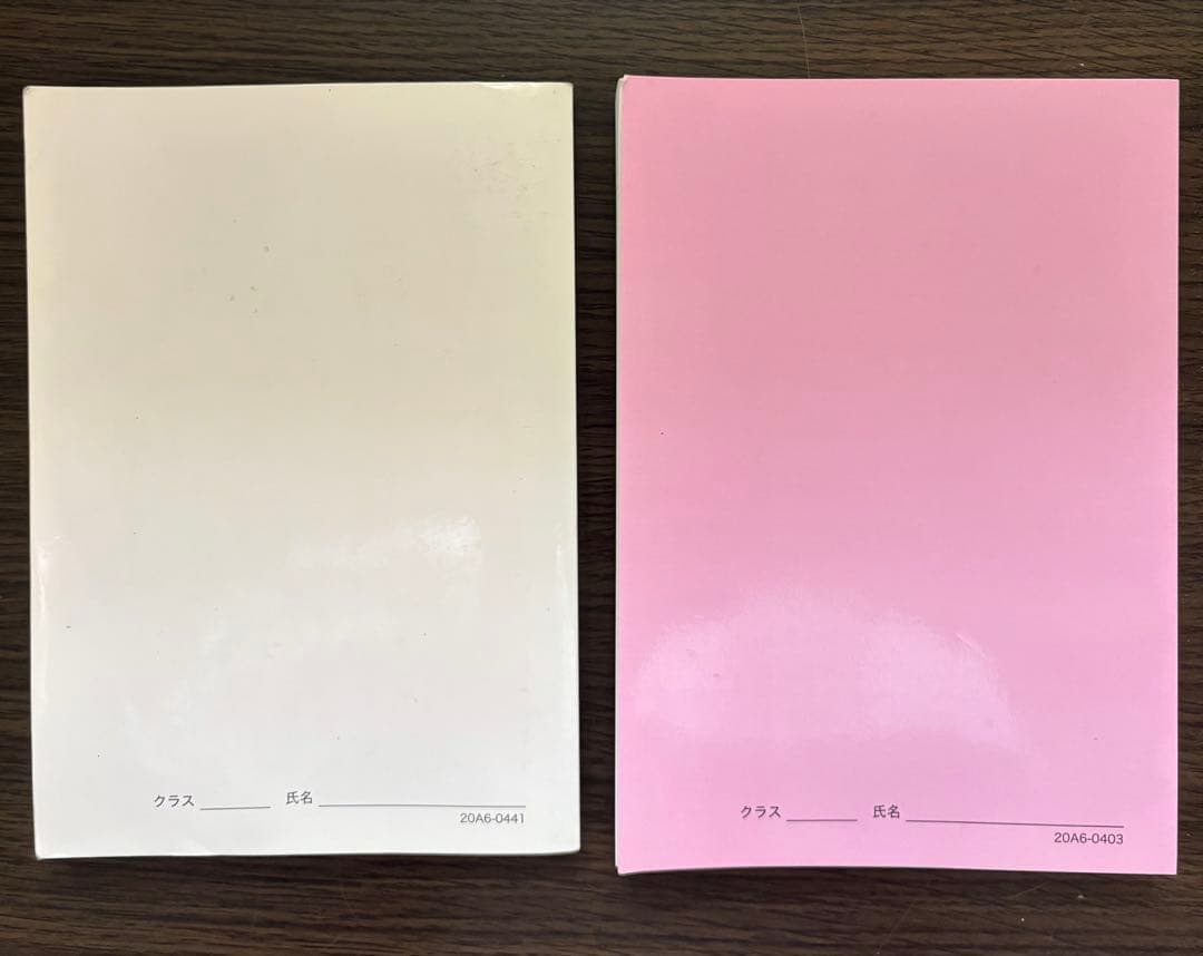 鉄緑会 高３英語 入試英語確認シリーズ 英作文確認シリーズ