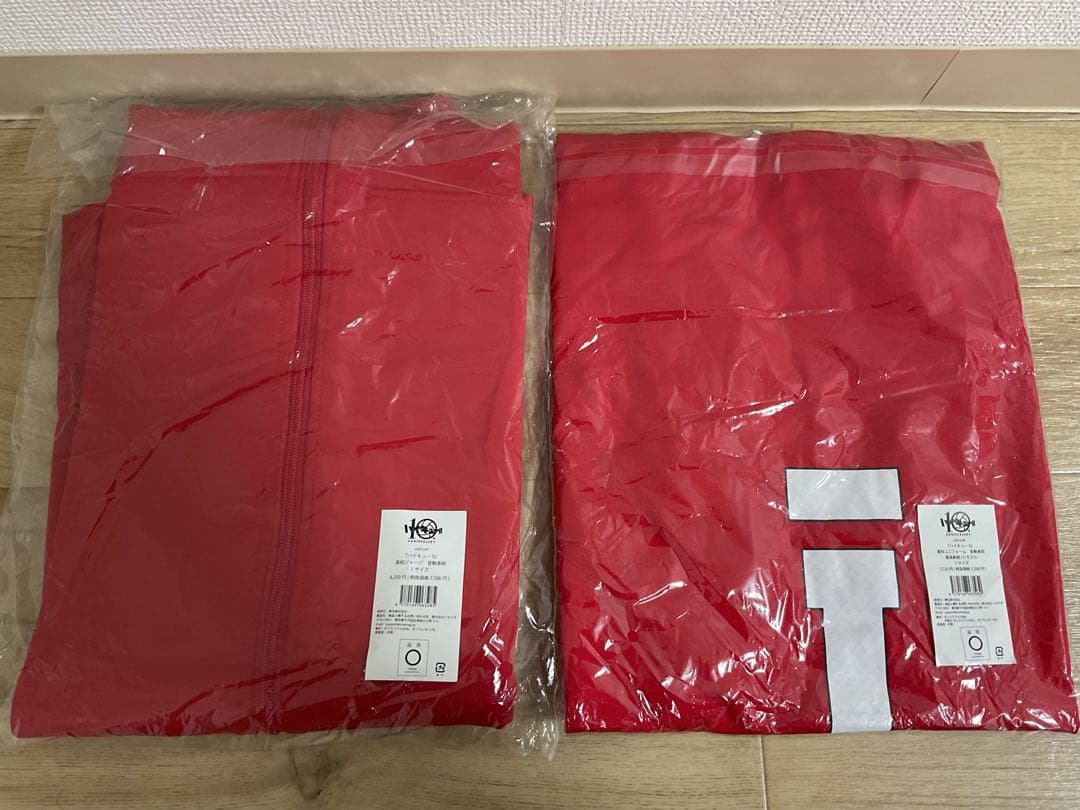 ハイキュー　音駒高校ジャージ、黒尾鉄朗ユニフォーム