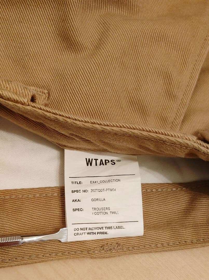WTAPS GORILLA TROUSERS ダブルタップス ゴリラ パンツ