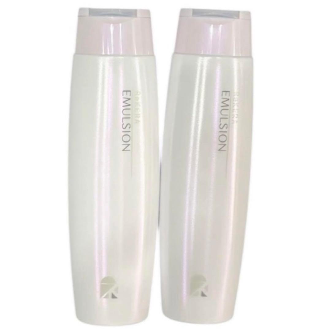 ２本（箱無し発送）リケラエマルジョン インバス アウトバストリートメント リトル