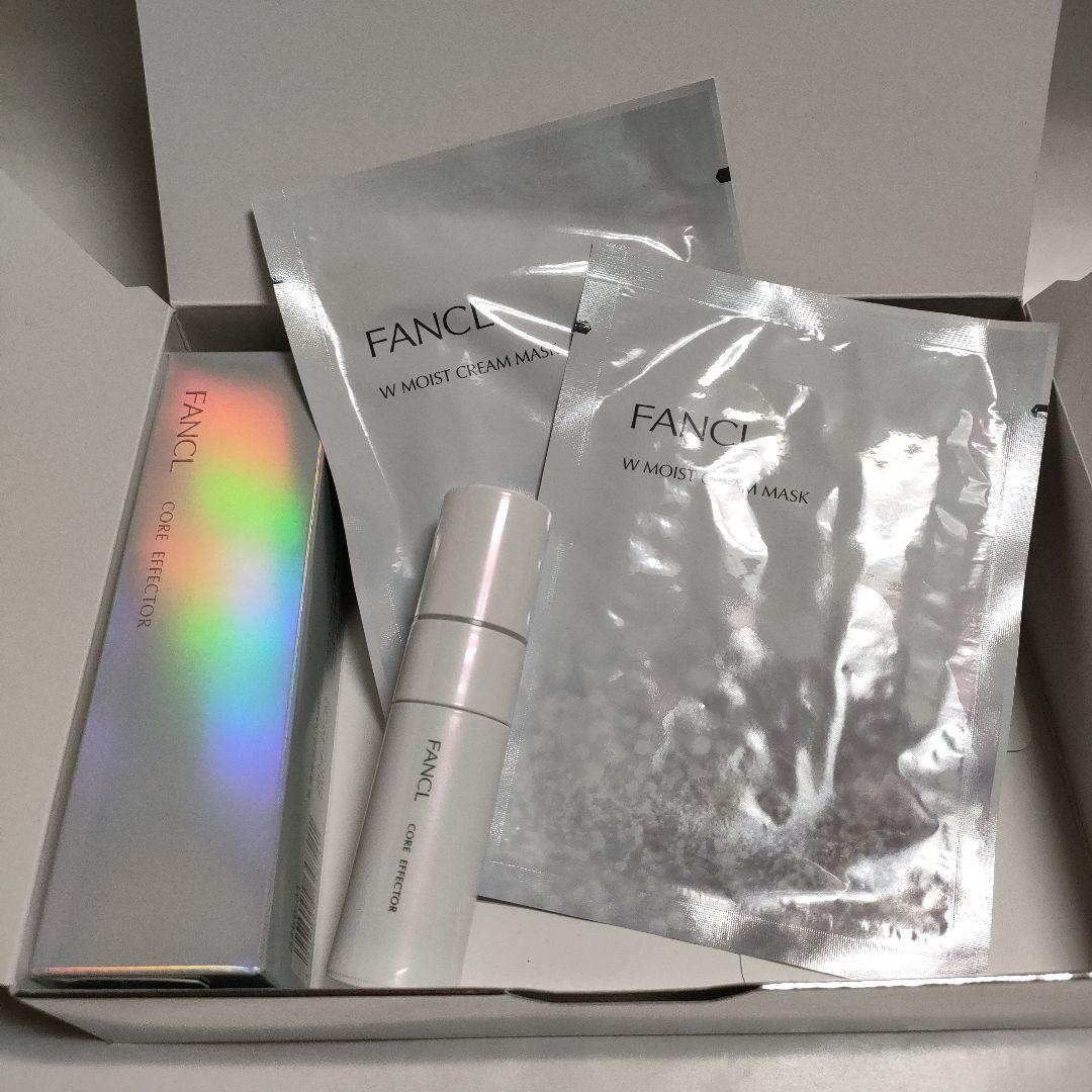 FANCL プレミアムビューティーセレクション