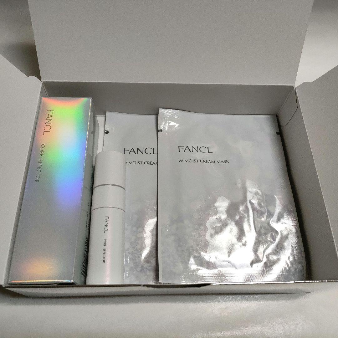 FANCL プレミアムビューティーセレクション