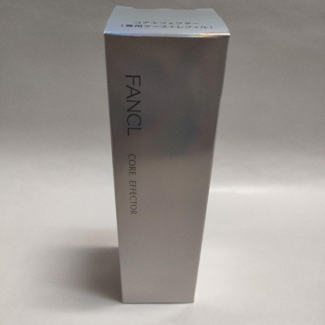 FANCL プレミアムビューティーセレクション