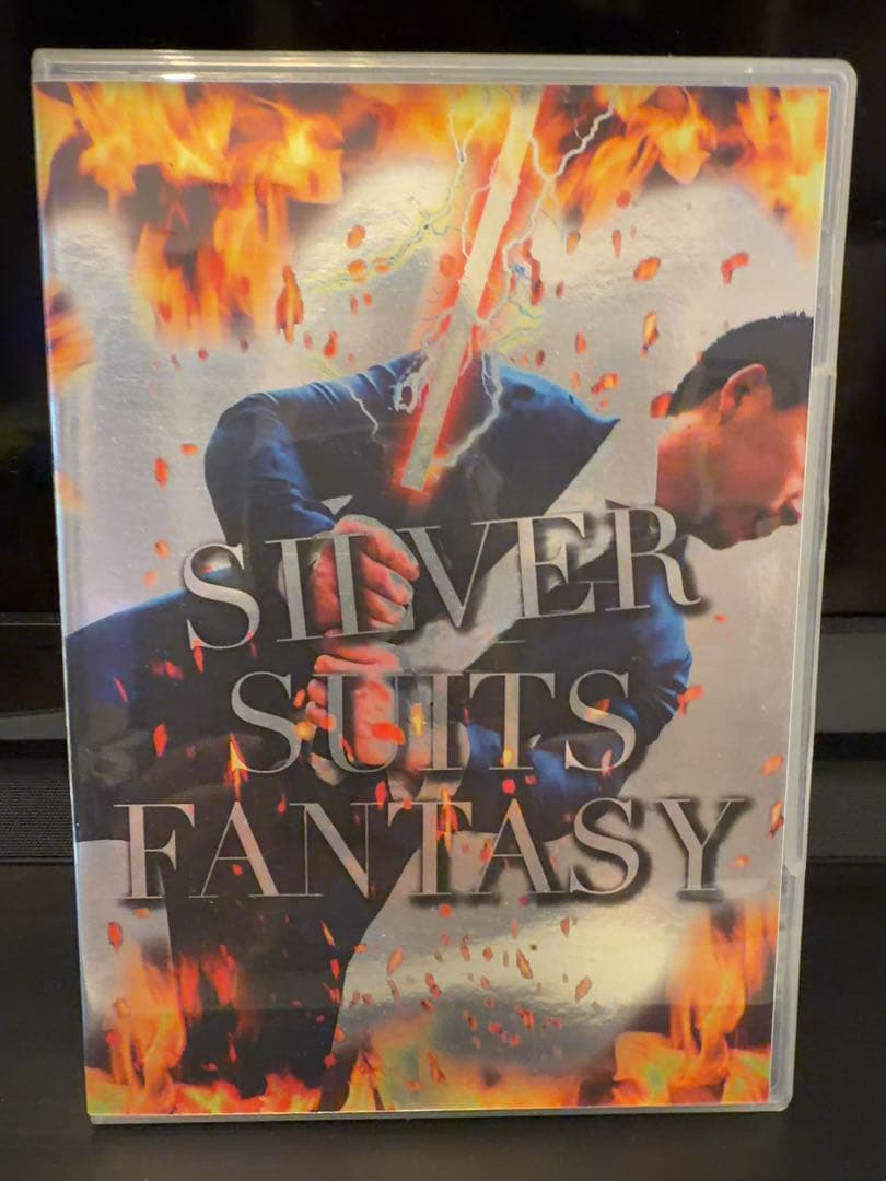 スーツファンタジー SILVER FANTASY