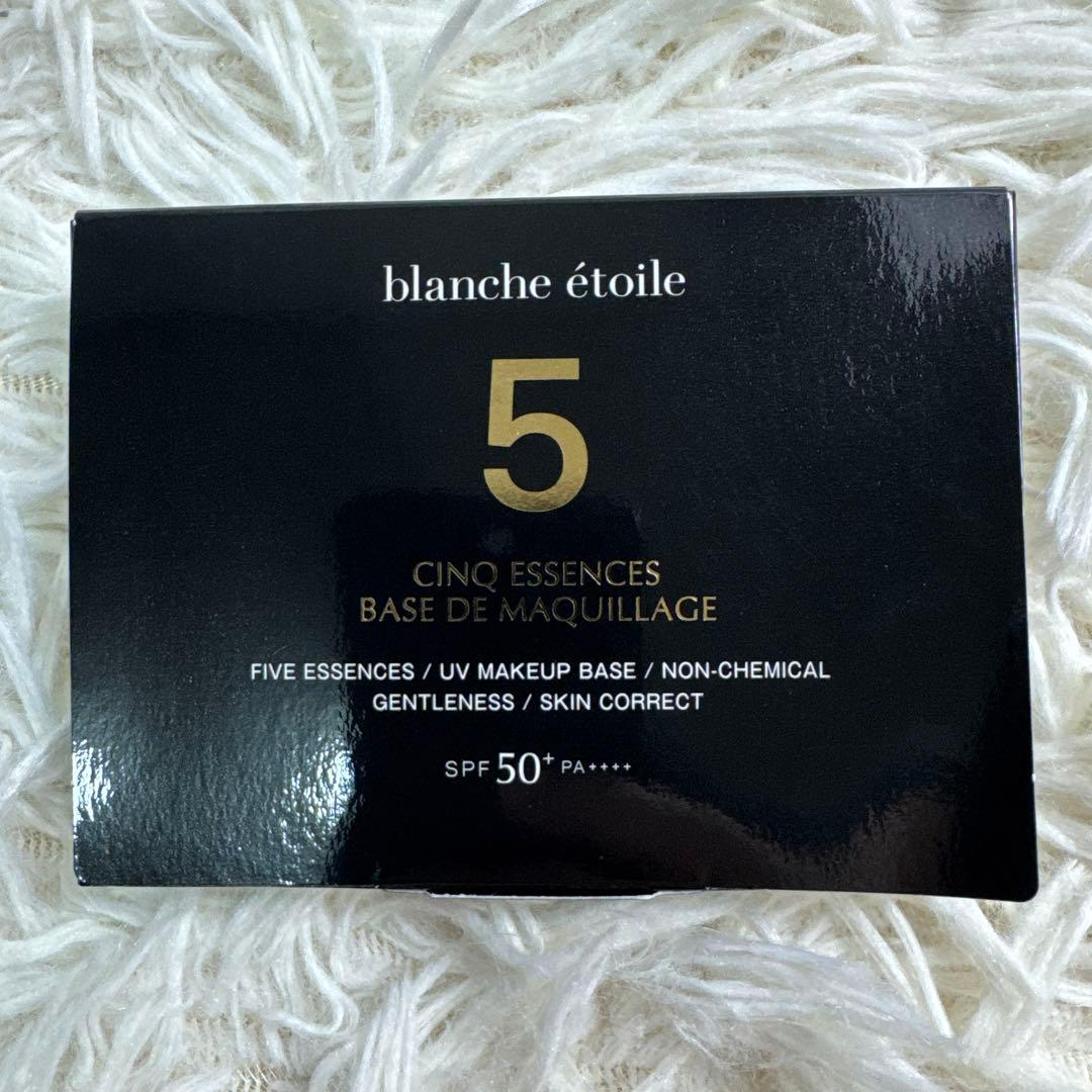 ブランエトワール ザレジェンドパレット アイシャドウ　サンプル付　グレースムード