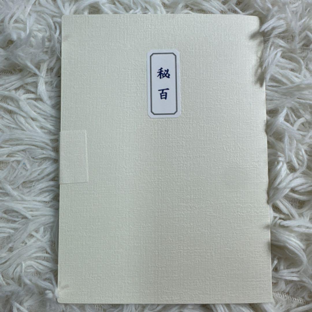 ブランエトワール ザレジェンドパレット アイシャドウ　サンプル付　グレースムード