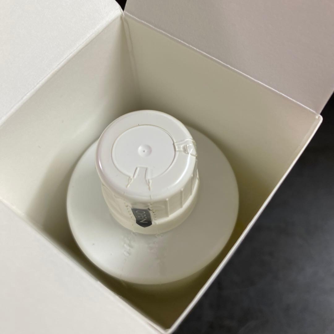 ポーラ ホワイトショット CXS N  75ml