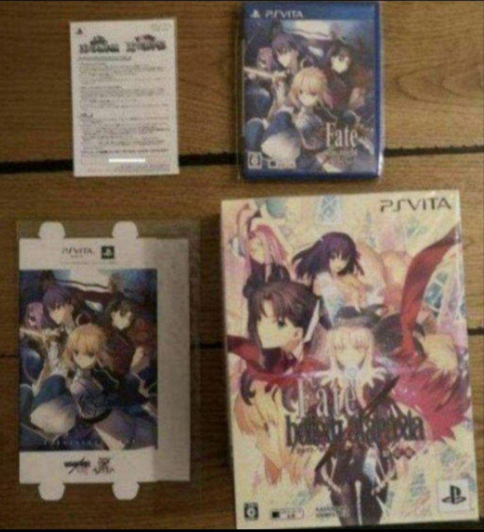 Fate stay night & hollow ataraxia 限定版セット