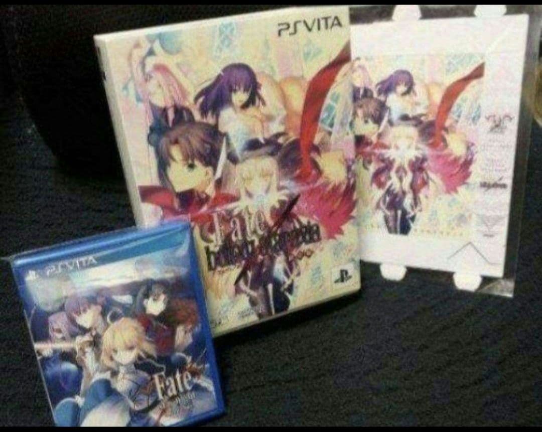 Fate stay night & hollow ataraxia 限定版セット