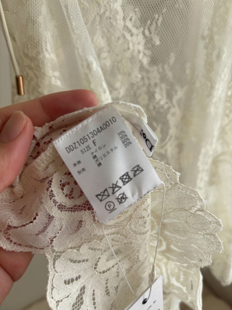 DOU DOU スカラレースキャミ　ホワイト　Freeサイズ