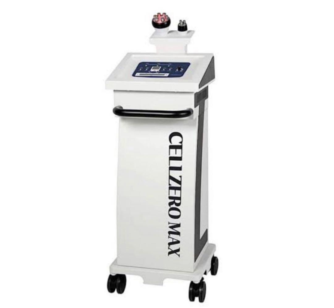 cellzero max セルゼロマックス　値下げ