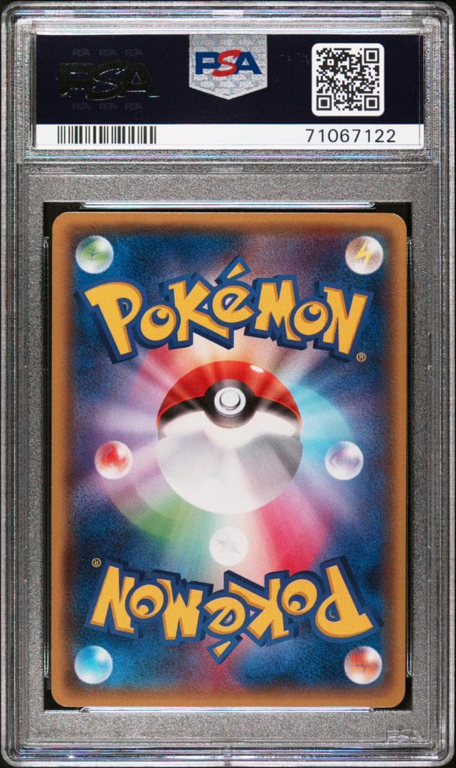 【PSA 9】メガトウキョーのピカチュウ PROMO XYシリーズプロモ