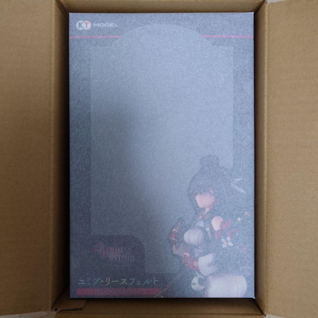 ユミアのアトリエ ユミア・リースフェルト 1/7 完成品フィギュア