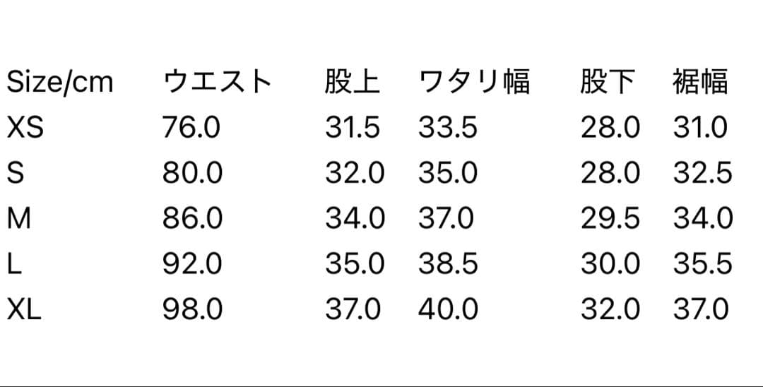 【新品・未使用品】OG Aden Double Knee Short