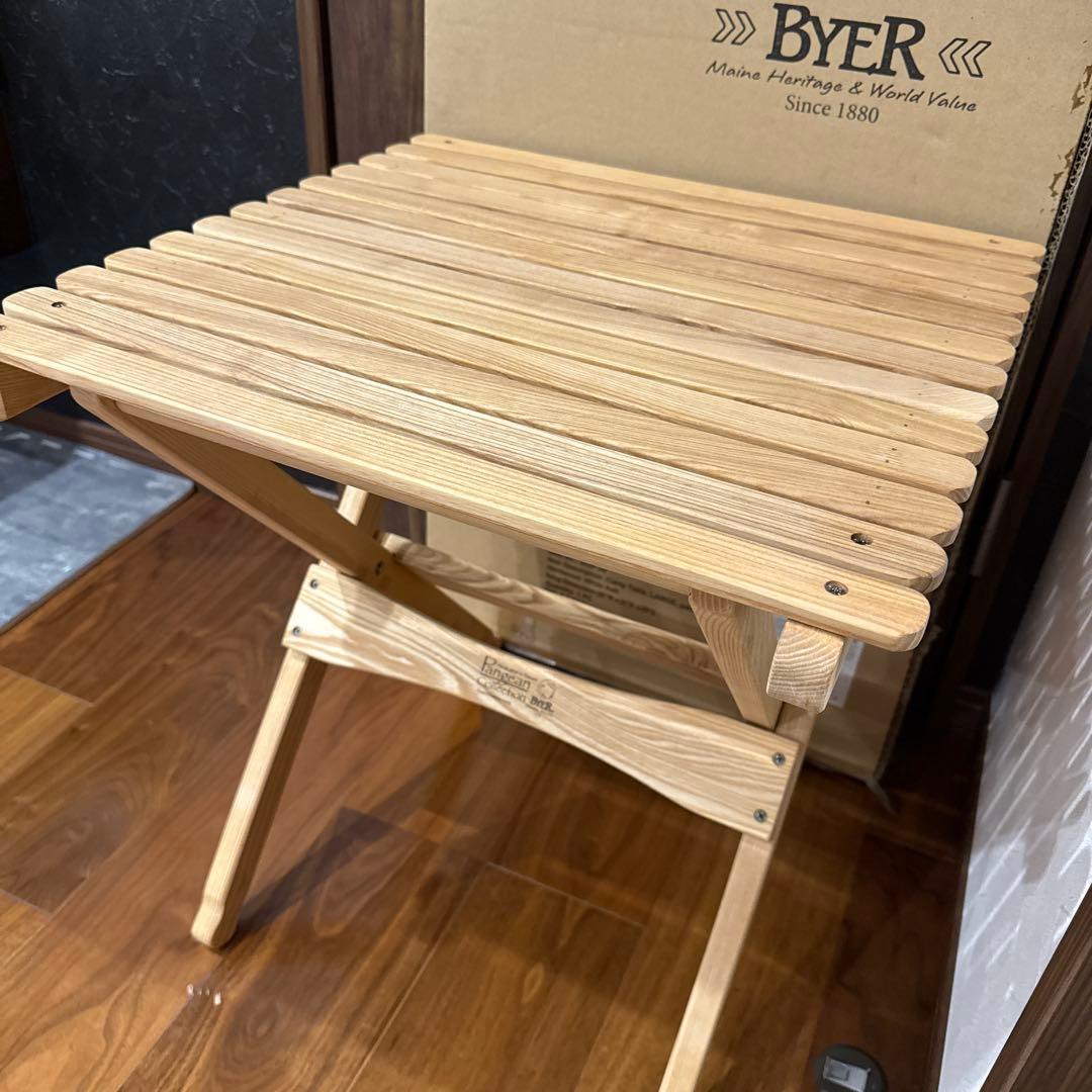 BYER Pangean Collection キャンプテーブルl明日発送可能