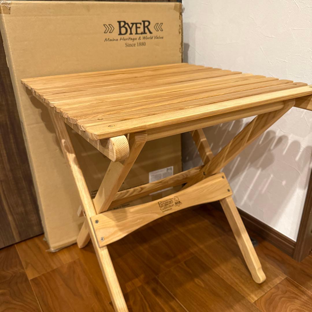 BYER Pangean Collection キャンプテーブルl明日発送可能