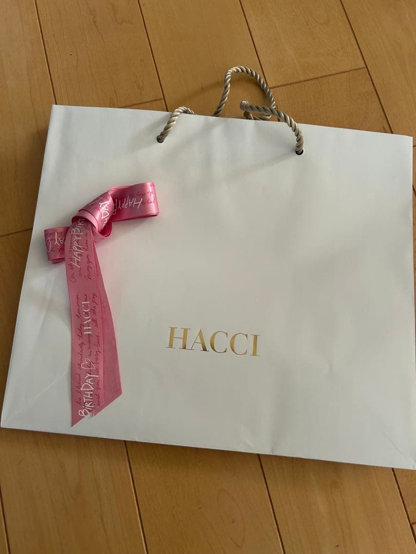 HACCI トリートメントBEEバスエッセンス　BEE HUG 2点セット