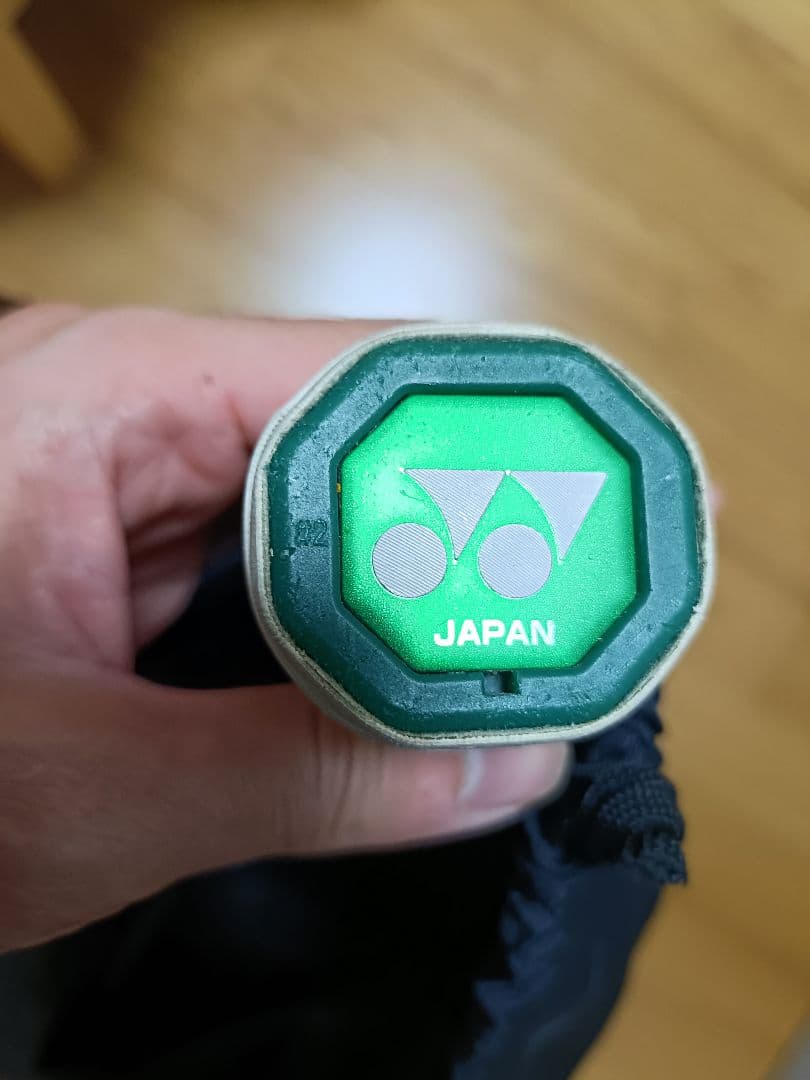 ラケット(硬式用) YONEX ezone 100SL