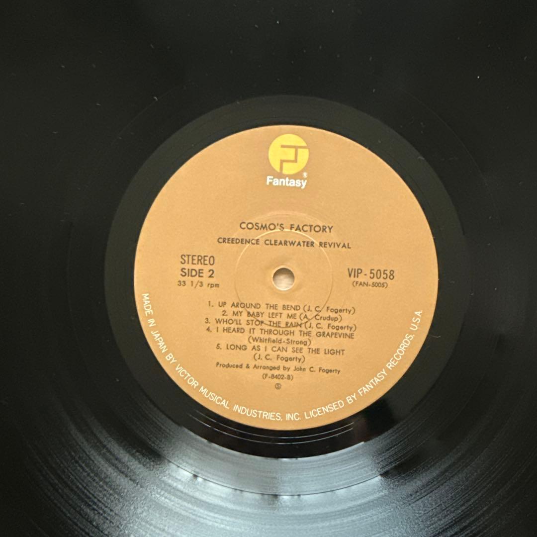 Creedence Clearwater Revival – Cosmo's…