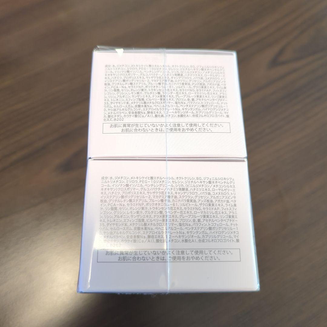 限定 miel beaute　ミエルボーテ　セット　デイタイムスキンケアペースト