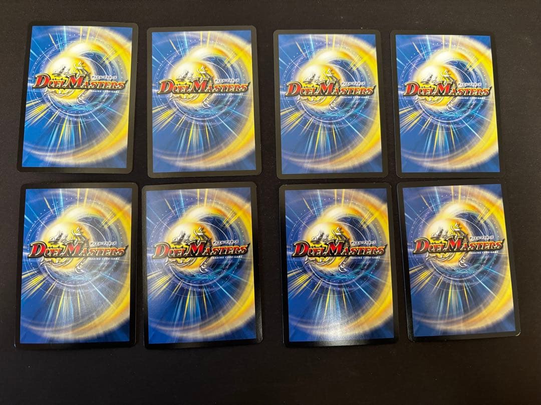 4cゼーロ デッキパーツ