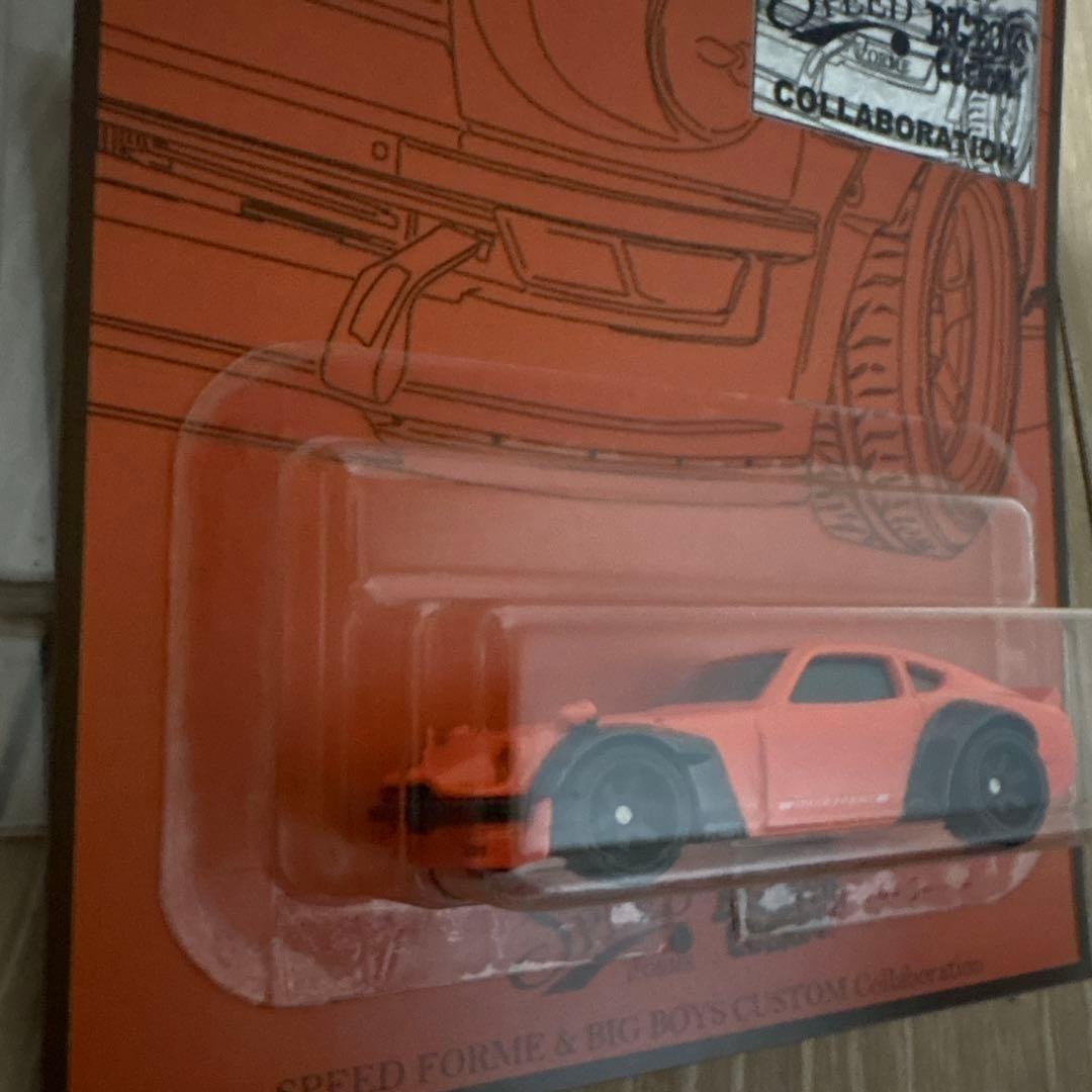 ホットウィール BIGBOYS CUSTOM