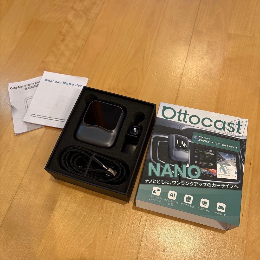 【値下げします】Ottocast NANO カーオーディオ チューナー