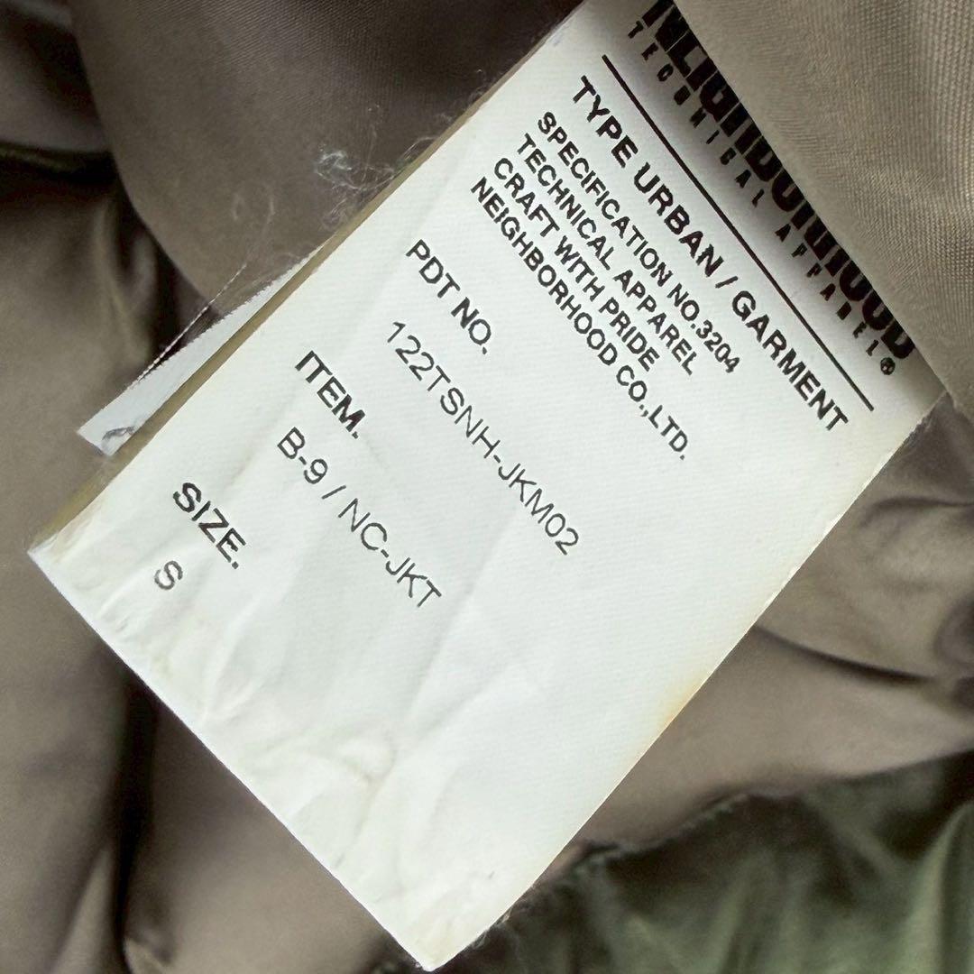 希少 名作 NEIGHBORHOOD B-9 NC-JKT ネイバーフッド