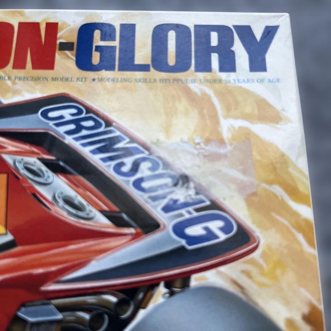 ★TAMIYA★【未完成】タミヤ CRIMSON GLORY プラモデル