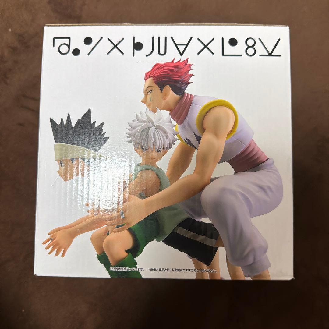 HUNTER×HUNTER ゴン・キルア・ヒソカ フィギュアセット　1番くじ