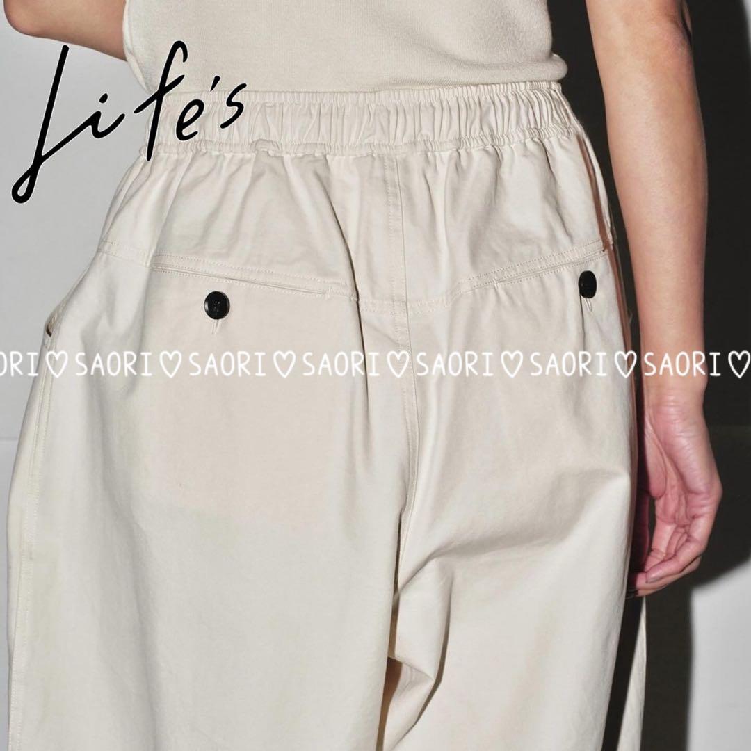 TODAYFUL【美品】Easy Chino Pants