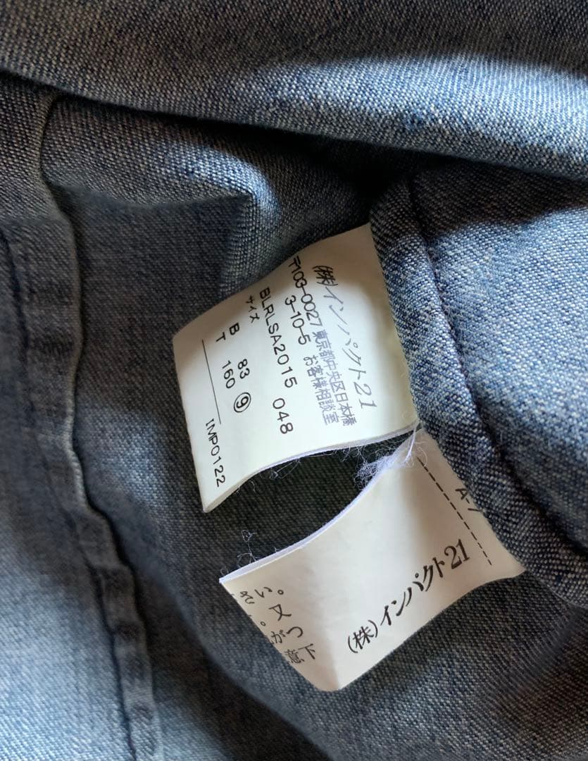 TKMM#プロフ必読 様　polo Ralph Lauren デニムフリルシャツ