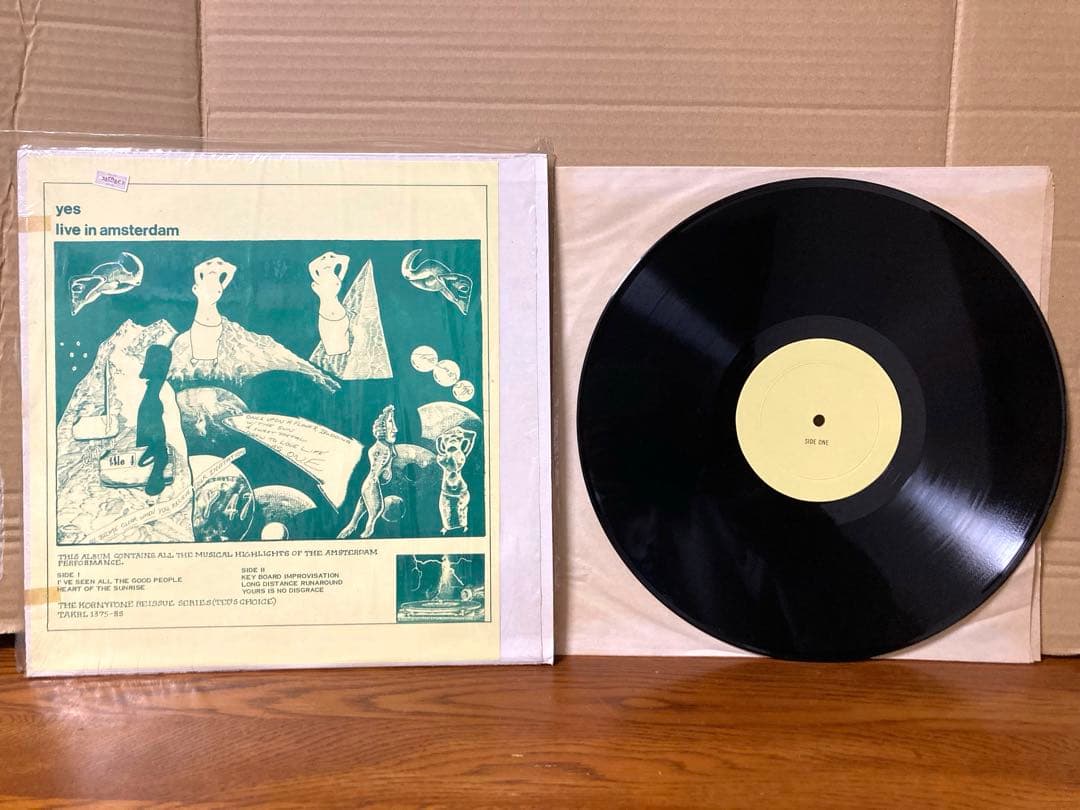 ビンテージ 海賊盤 Yes Live in Amuterdam レコード 当時物