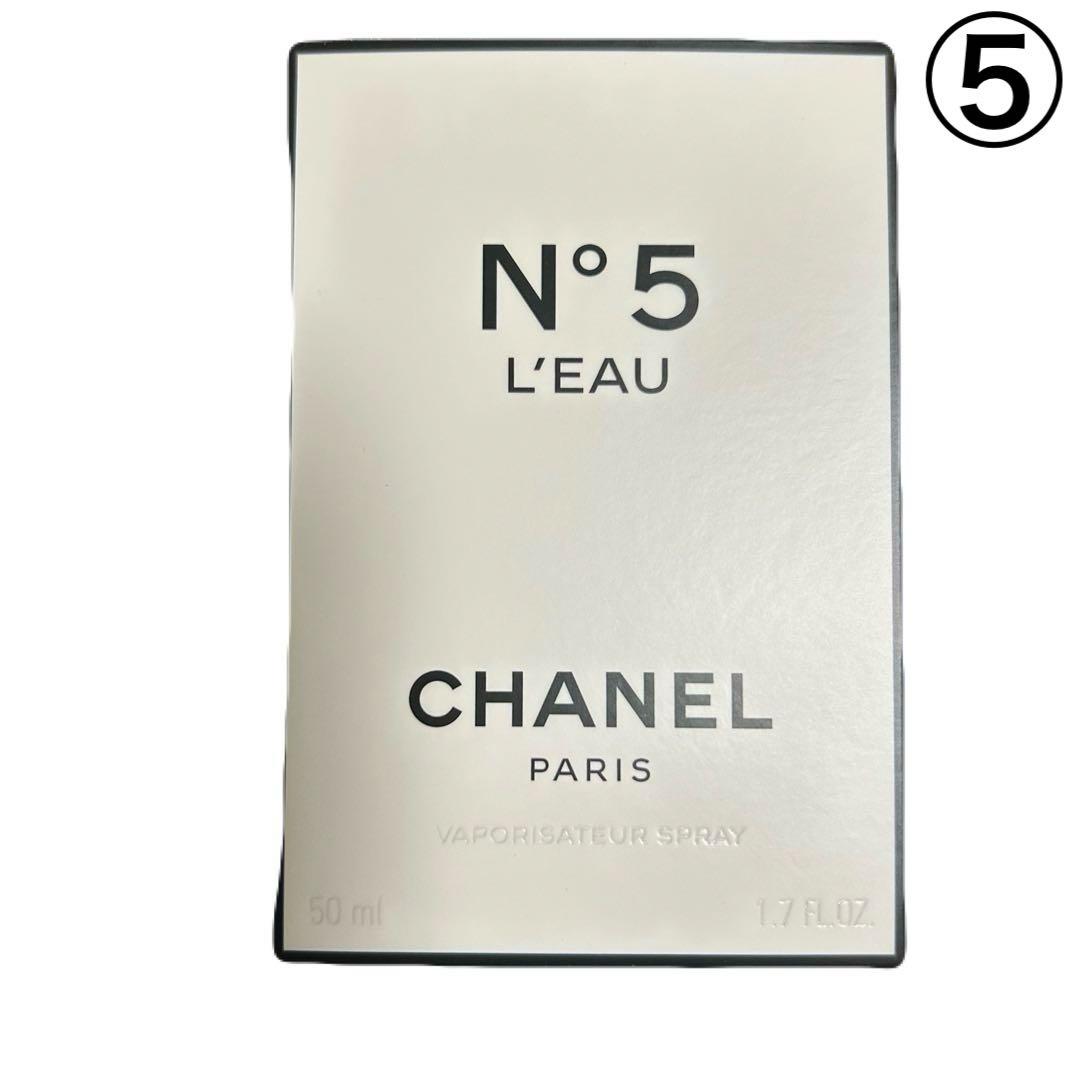 【まとめ出品】CHANEL N°5中心 空箱限定品&空瓶&ショパー&ブラシ付8点