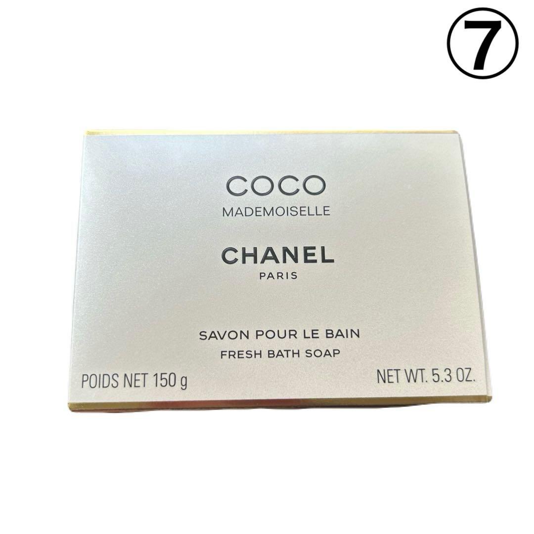 【まとめ出品】CHANEL N°5中心 空箱限定品&空瓶&ショパー&ブラシ付8点