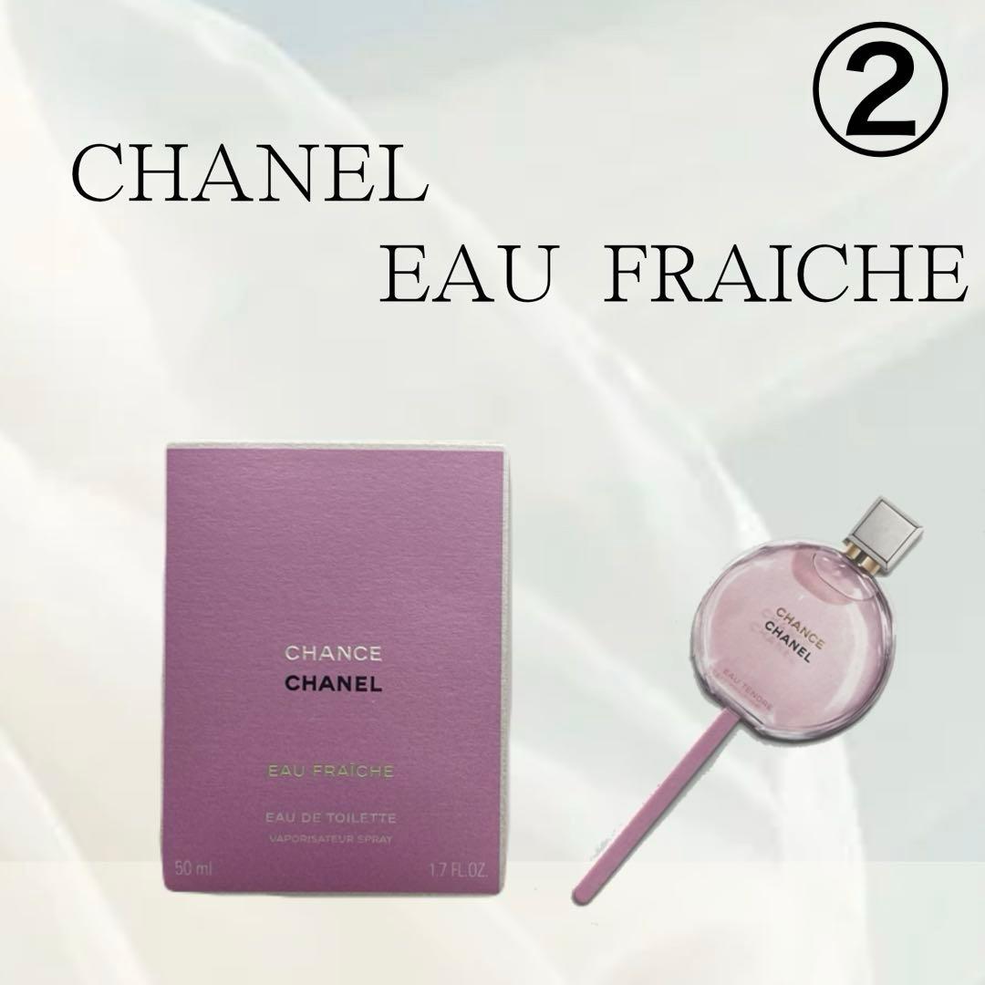 【まとめ出品】CHANEL N°5中心 空箱限定品&空瓶&ショパー&ブラシ付8点