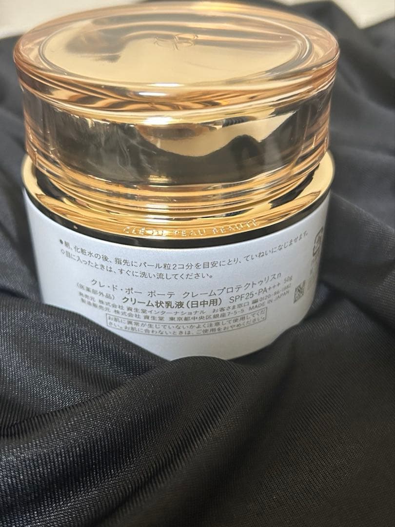 クレドポーボーテクレームプロテクテュリスn