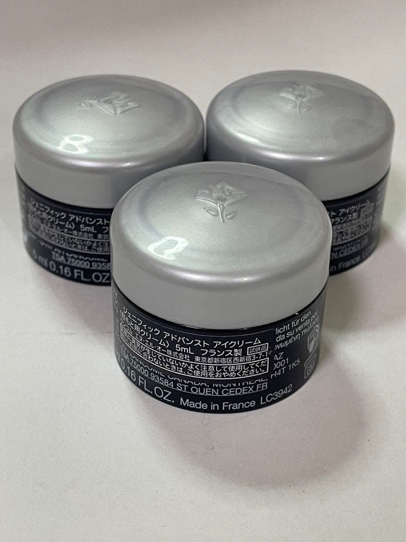 【ランコムセット】アプソリュ アイクリーム