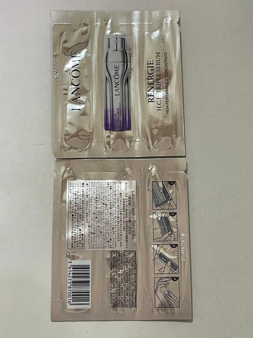 【ランコムセット】アプソリュ アイクリーム