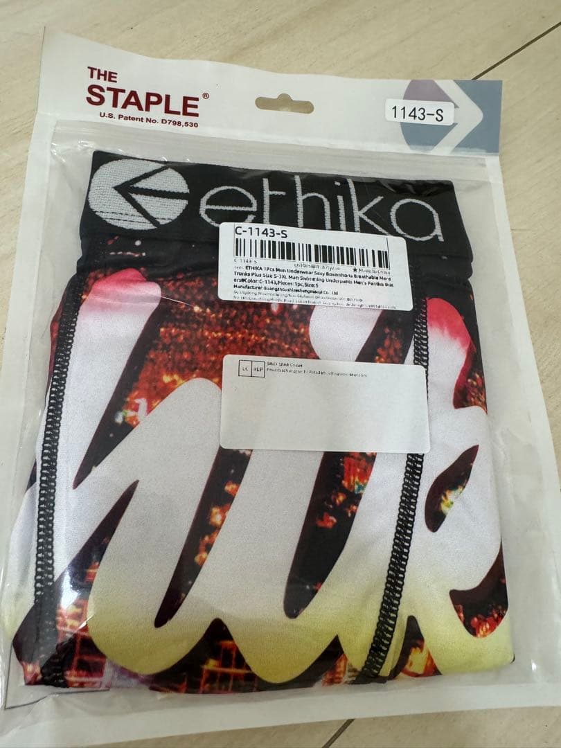 ethika PSD ボクサーパンツ 3枚セット